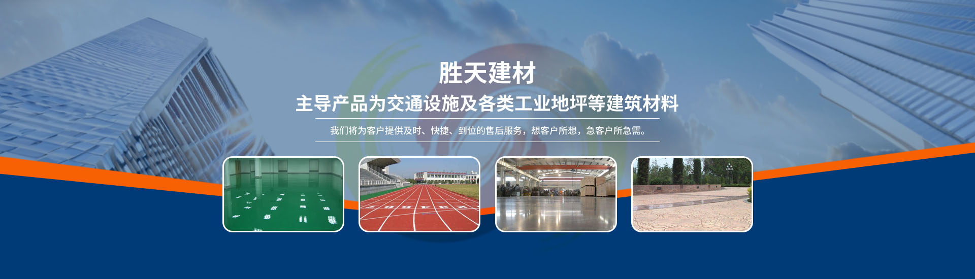 上海灶鼎環(huán)保科技有限公司